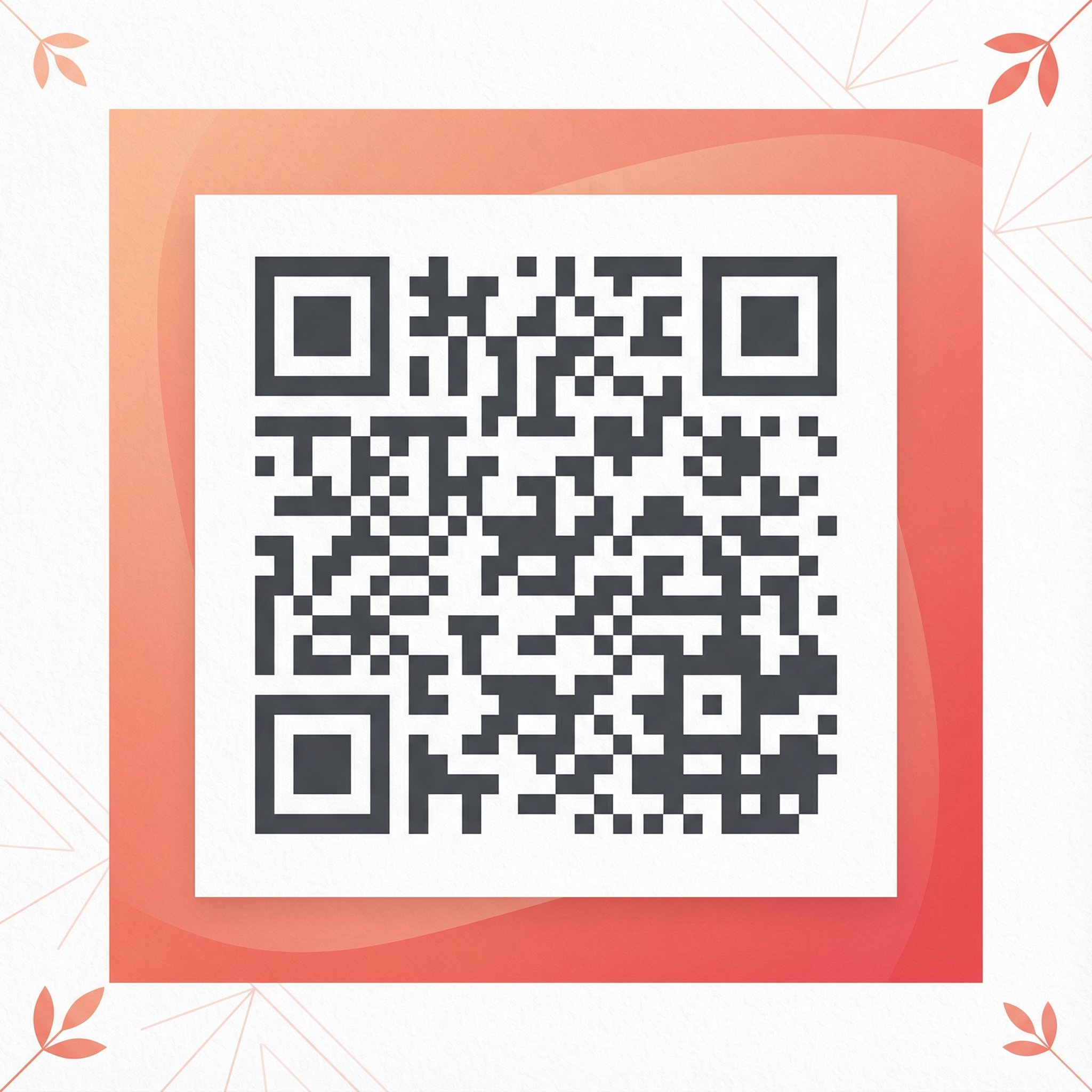 海角社区商务合作