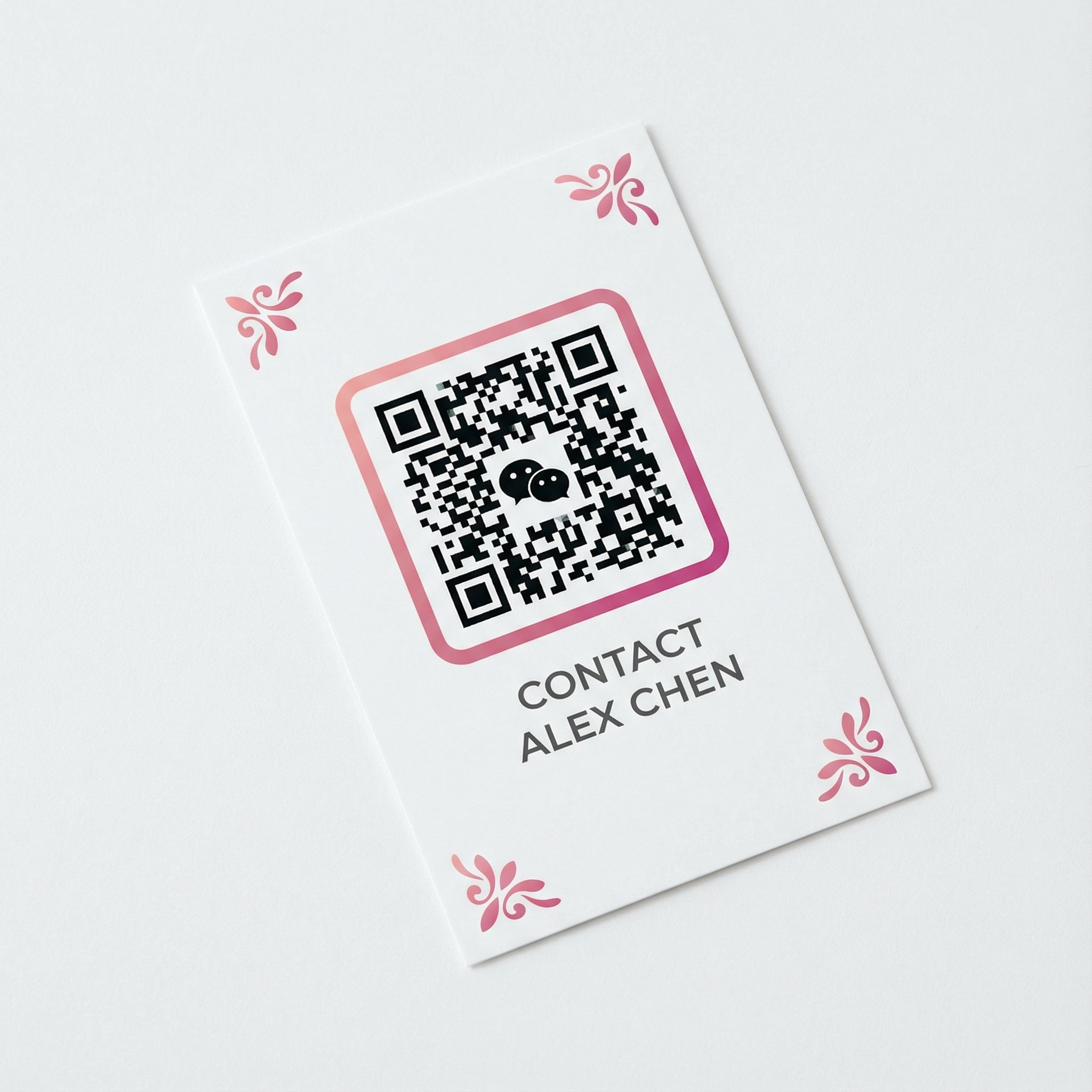 海角社区公众号